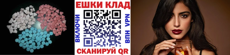 ЭКСТАЗИ louis Vuitton Богучар
