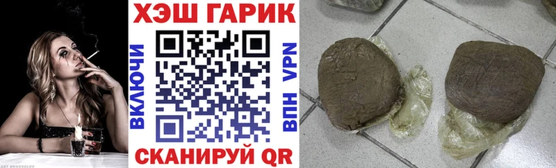 ГАШИШ Изолятор мега ссылка даркнет какой сайт купить наркоту Богучар