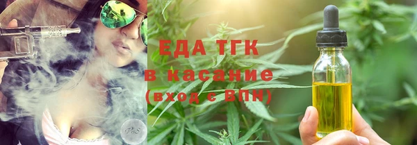 наркотики Семилуки