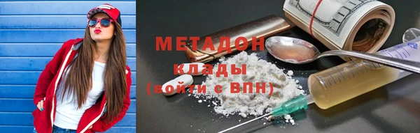 круглые Алзамай