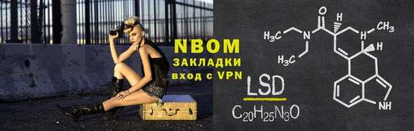 круглые Алзамай