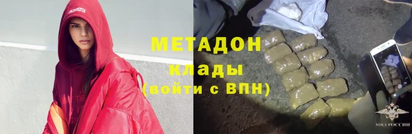 круглые Алзамай