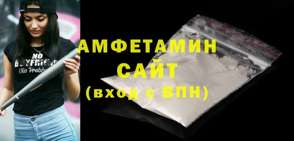 сатива Алексеевка