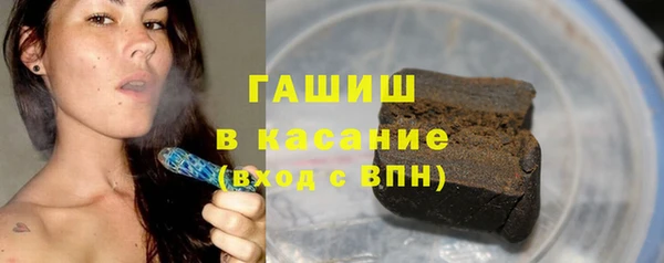 сатива Алексеевка