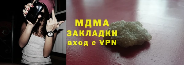 сатива Алексеевка