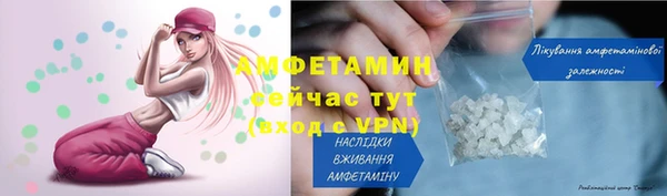 наркотики Семилуки