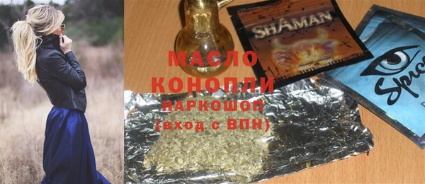 MDMA Семёнов