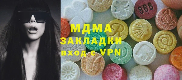 круглые Алзамай