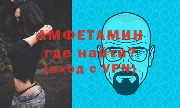 наркотики Семилуки