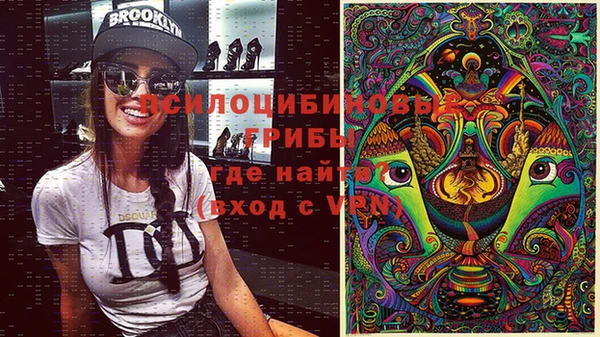 мефедрон VHQ Семикаракорск