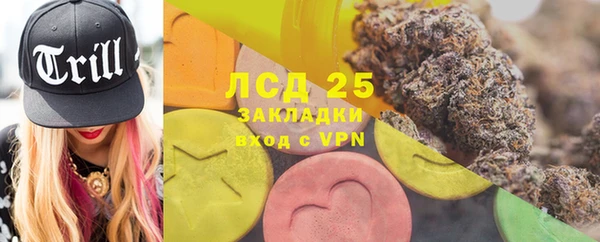 сатива Алексеевка