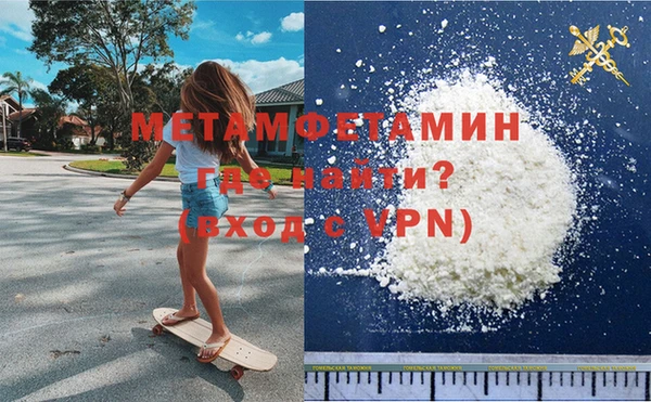наркотики Семилуки
