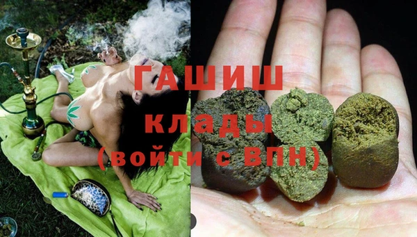 сатива Алексеевка