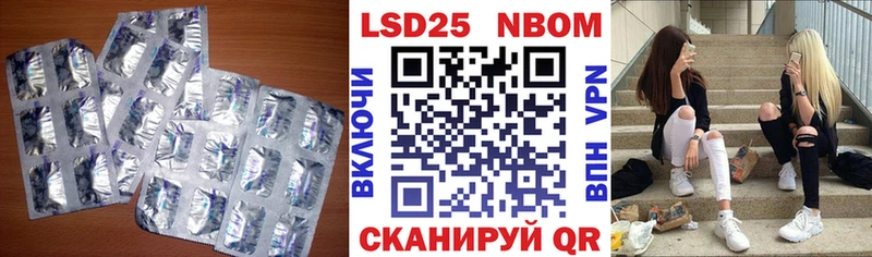 LSD-25 экстази ecstasy  Богучар 