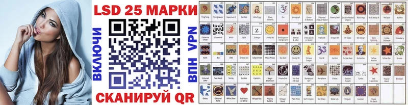 blacksprut как зайти  купить наркотик  Богучар  Марки NBOMe 1,8мг 