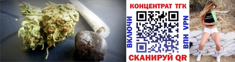 Дистиллят ТГК концентрат  где можно купить наркотик  Богучар 